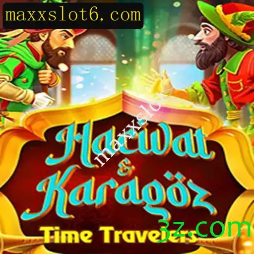 HacivatandKaragoz: Explorando o Fascinante Mundo do Teatro de Sombras Tradicional