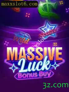 Descubra o Universo de MassiveLuckBonusBuy: Um Mergulho no Ambiente Virtual de maxxslot