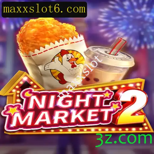 Desvendando o Fascinante Mundo do NightMarket2: Um Guião para o Máximo de Diversão