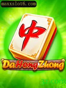 Explorando o Mundo do Jogo DaHongZhong: Regras, Estratégias e Atualidades